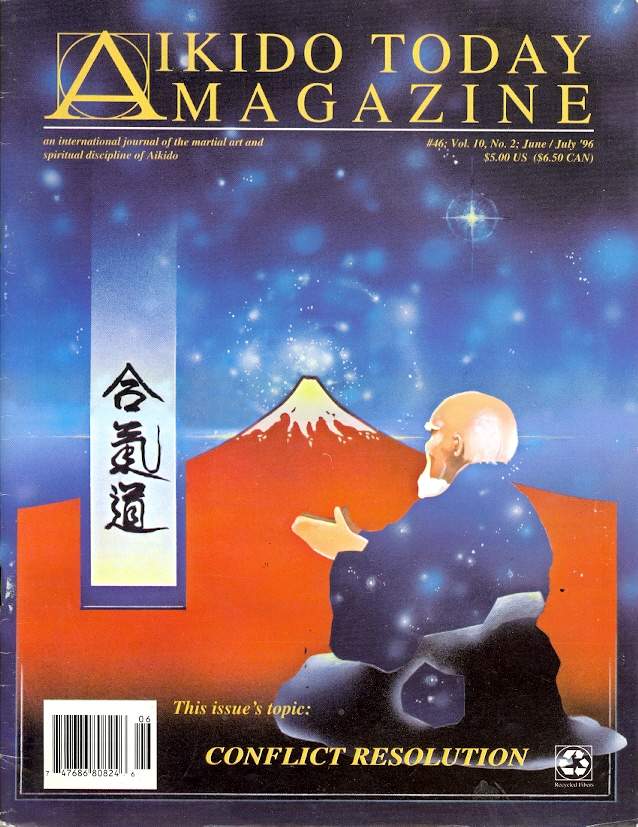06/96 Aikido Today